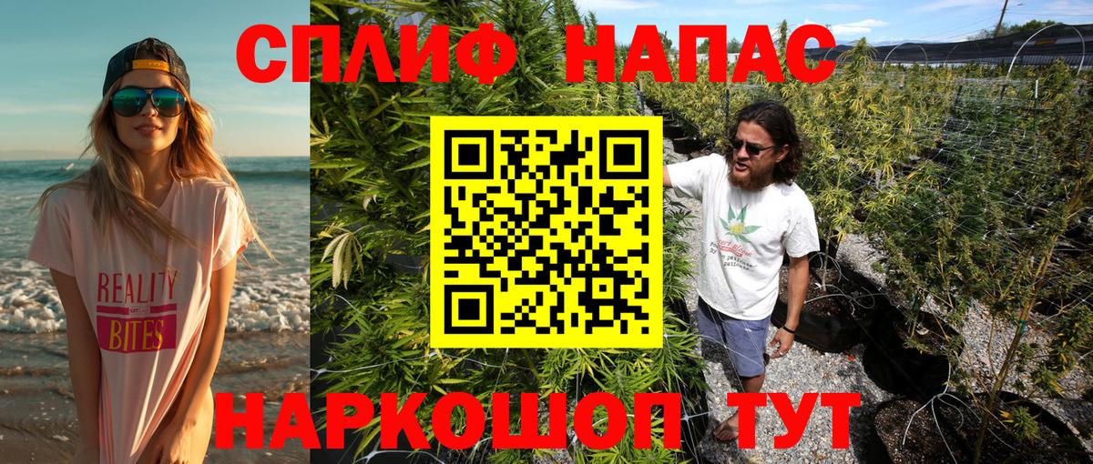 Марихуана сатива  Бошки Шишки VHQ  Шишки марихуана AK-47  Москва 